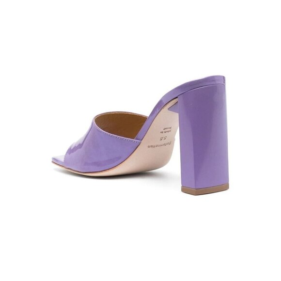 Reformation Open-Toe Lavender Purple Mules / Sandals / Shoes Size: 8 - Picture 4 of 4